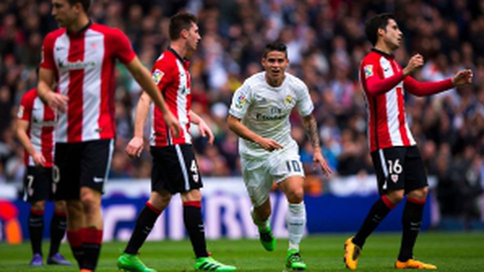 Реал Мадрид - Атлетик Билбао - 4:2