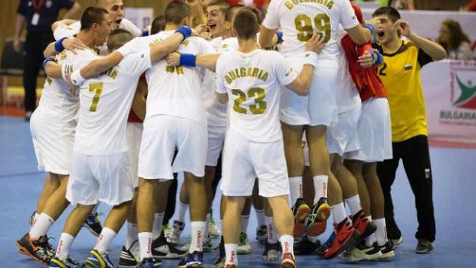 България излиза за втора победа на Европейското по хандбал за младежи