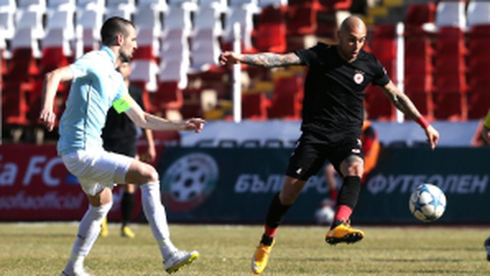 ЦСКА - Дунав Русе