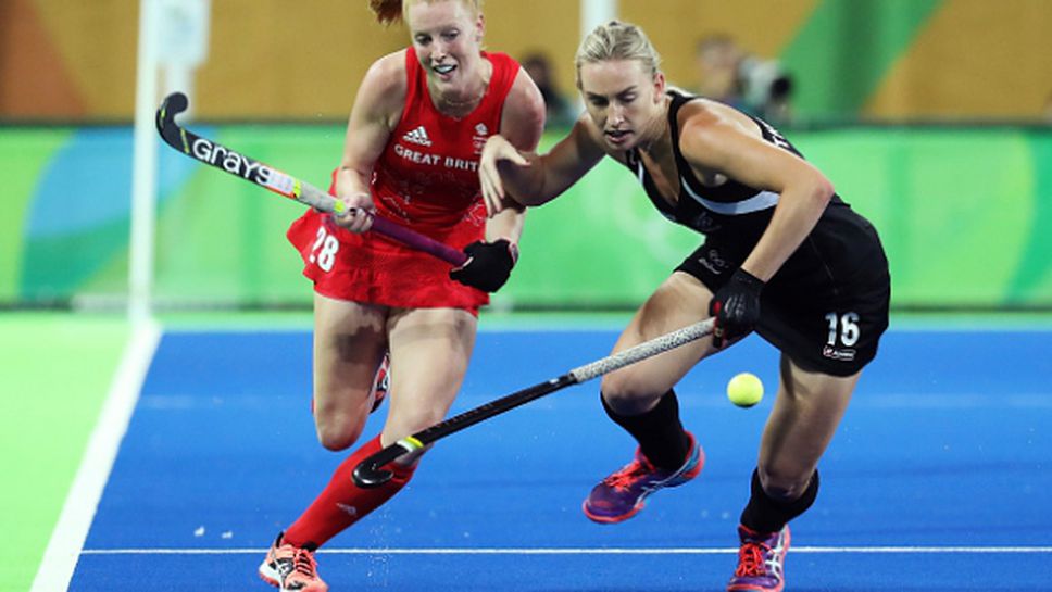 Холандия срещу Великобритания на финала в женския турнир по хокей на трева