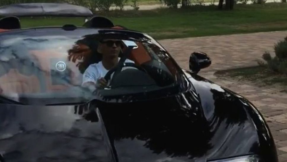 Кристиано "ръмжи" с Bugatti за 2 млн. евро (видео)