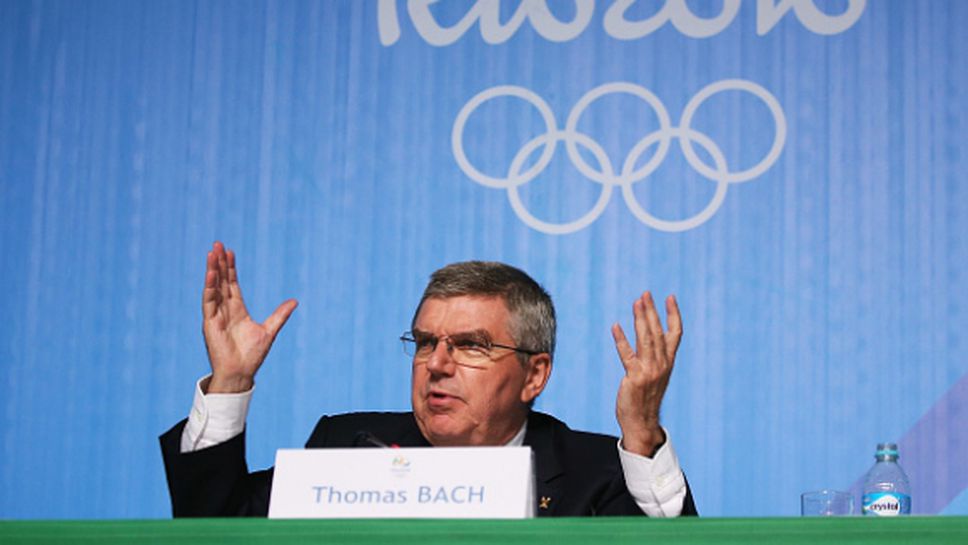Томас Бах: Рио 2016 бяха "емблематични" олимпийски игри