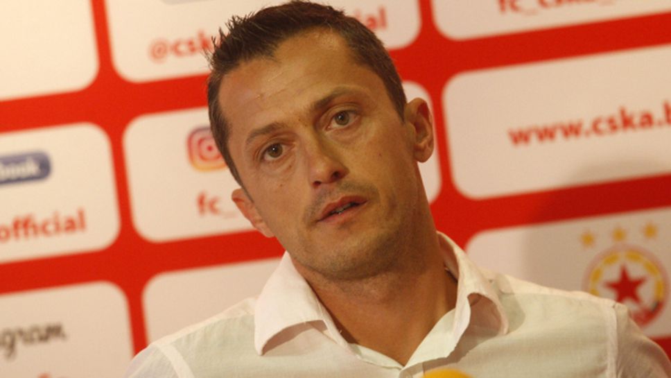 Христо Янев подаде оставка като треньор на ЦСКА-София (ВИДЕО + ГАЛЕРИЯ)