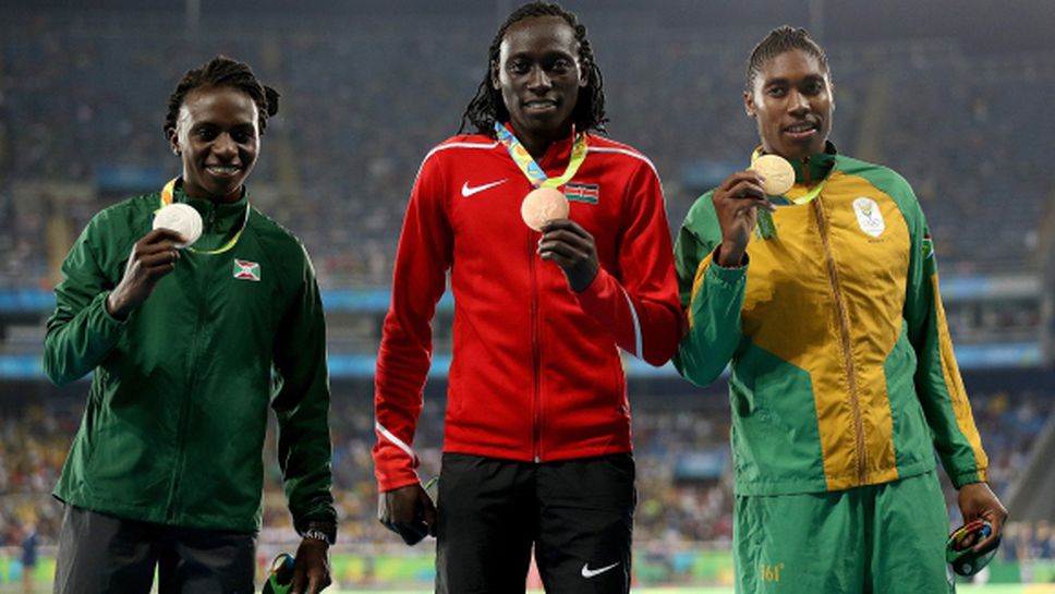 Призьори от 15-ия ден на Олимпийските игри в Рио де Жанейро (30 финала):