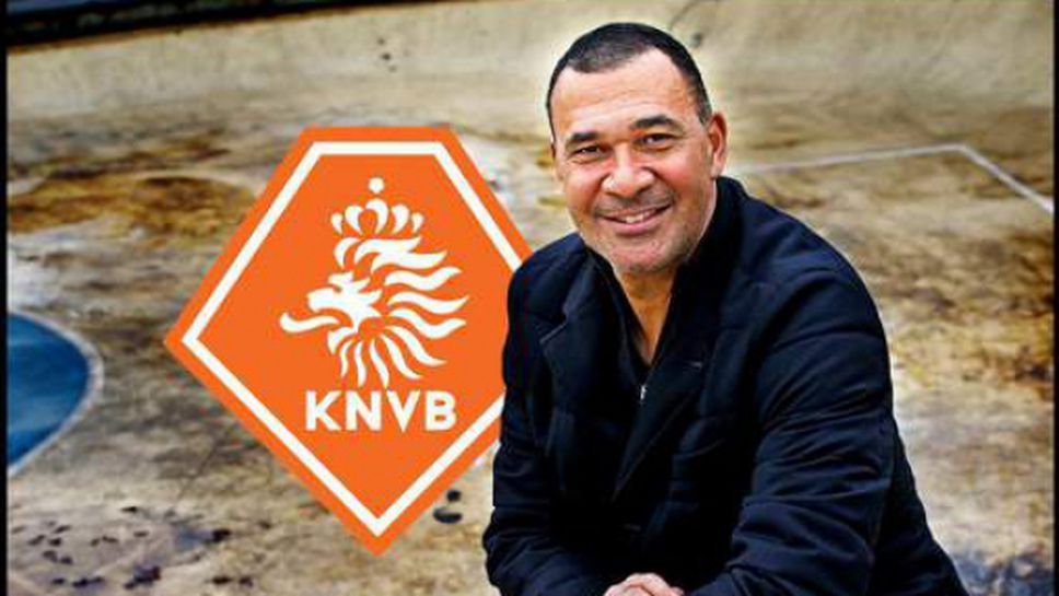 Рууд Гулит се завръща в националния отбор на Холандия