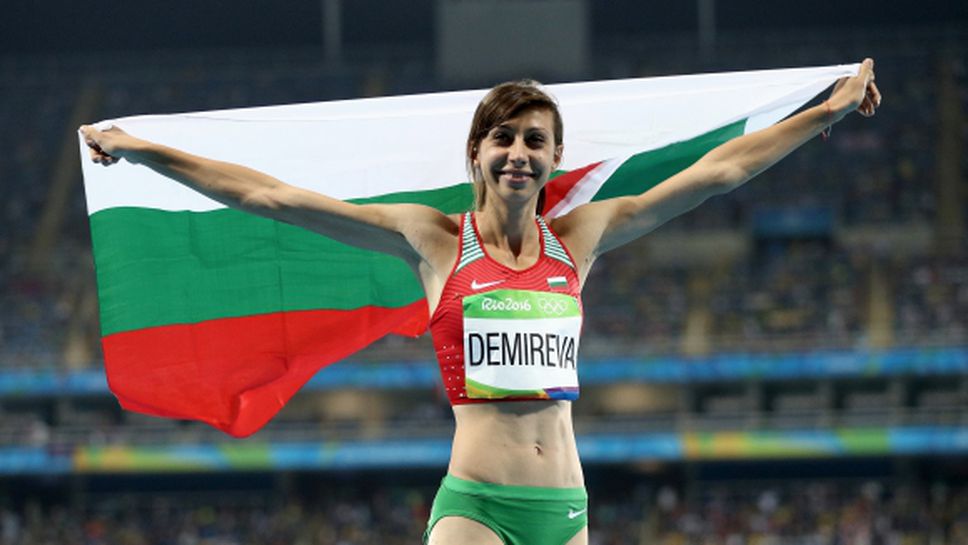 Мирела Демирева: Сънувах този медал
