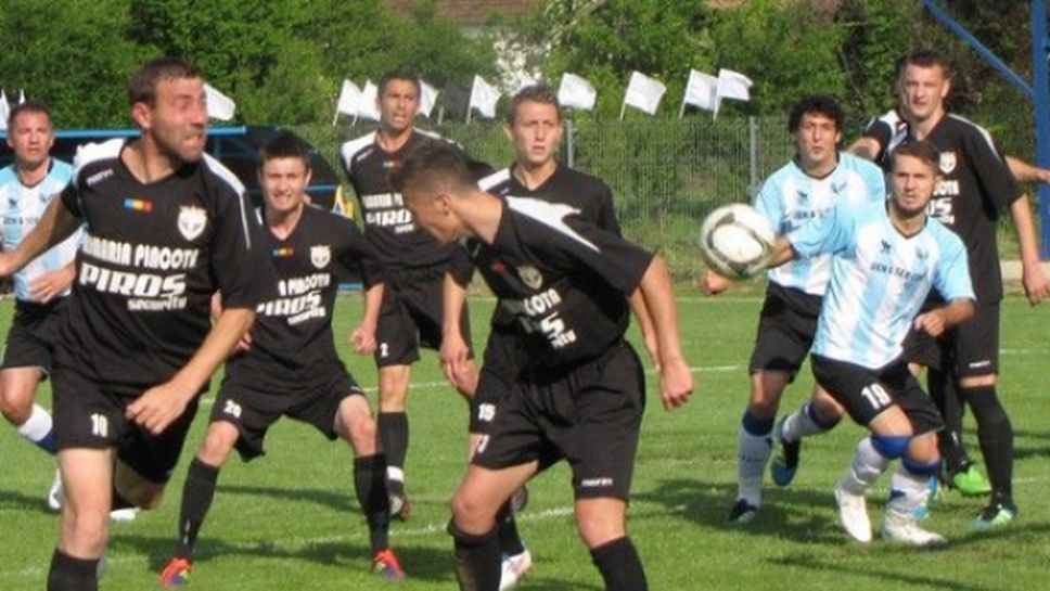 Румънски отбор чупи рекорди по допуснати голове - 41 за три мача