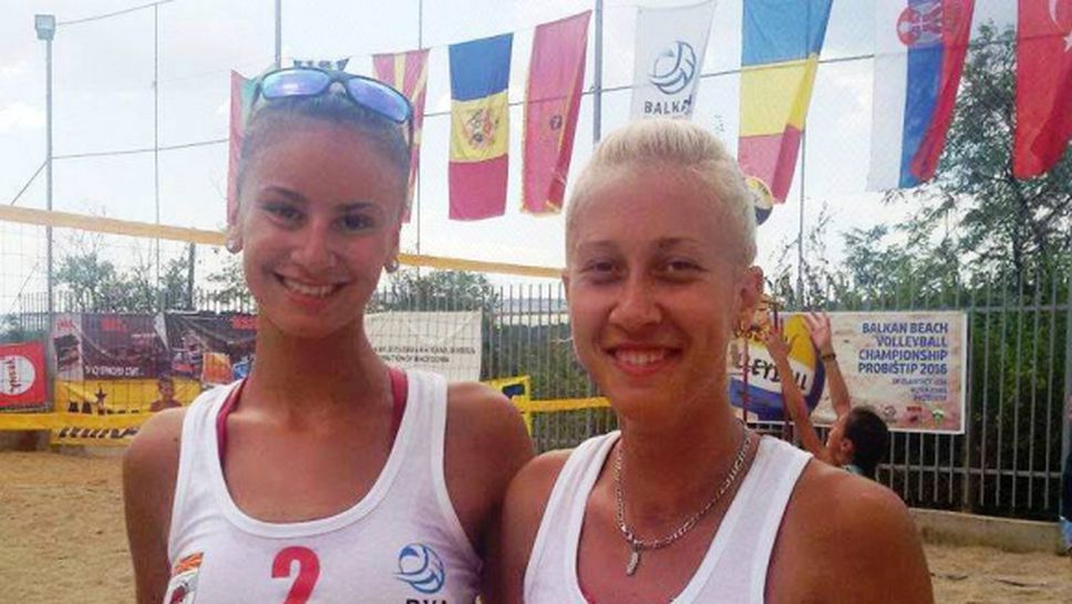 Николова и Николова останаха четвърти на Балканското първенство до 22 години