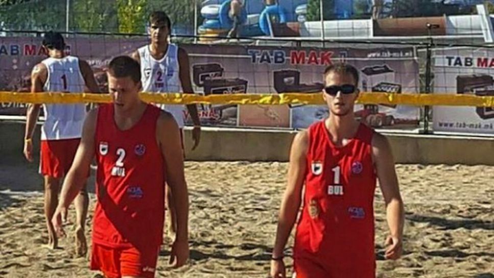 България със сребро на Балканиадата по плажен волейбол