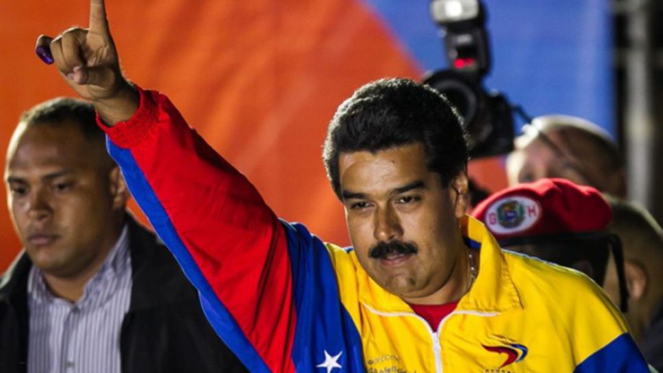 Венецуела награждава с апартаменти всичките си 87 олимпийци