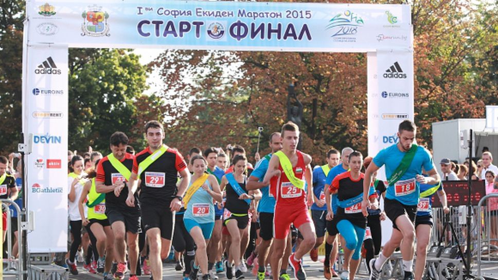 Олимпийски медалисти ще бягат на щафетния маратон в София