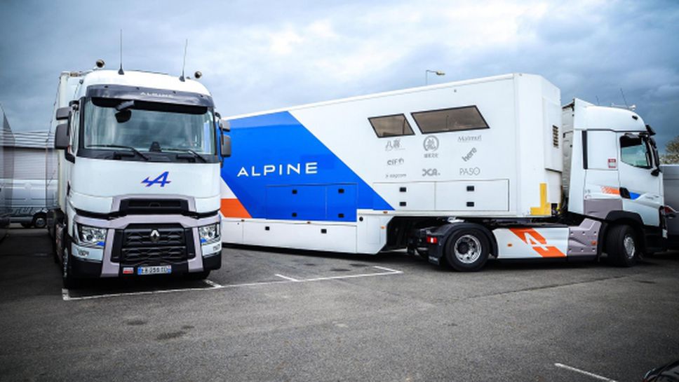Камионите Renault и Signatech-Alpine заедно на 24 часа Льо Ман