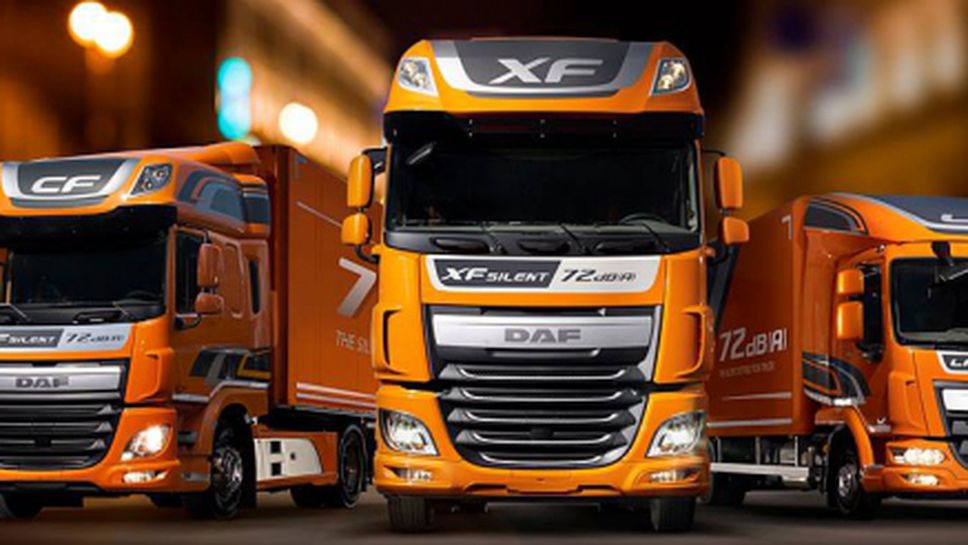 DAF XF с престижна награда
