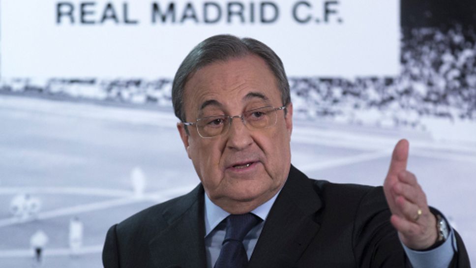 Реал Мадрид е задължен да плати 18,4 млн. евро на държавата
