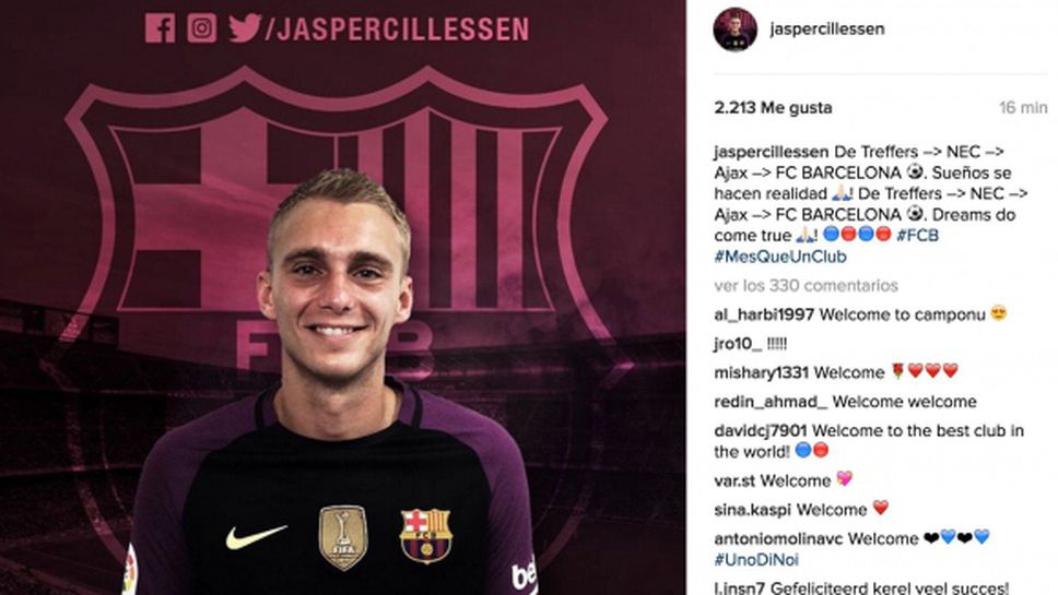 Официално: Силесен ще играе в Барселона