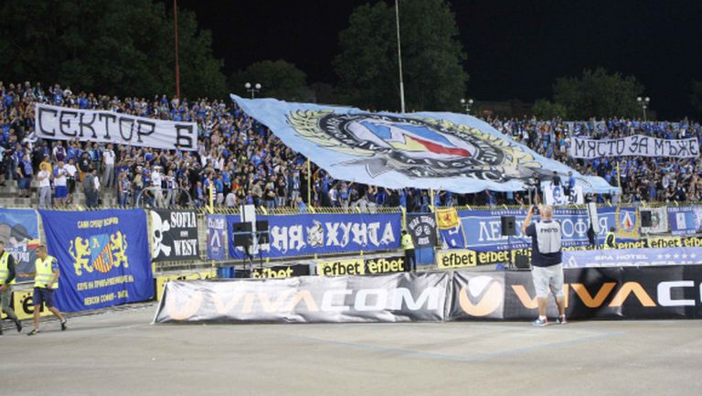 Левски затваря част от Сектор "В" на стадион "Георги Аспарухов"