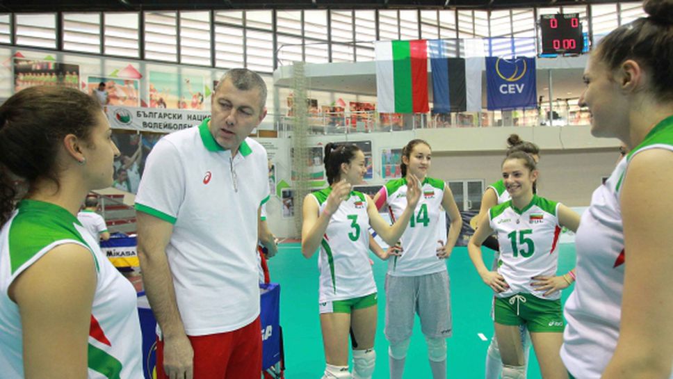 Волейболистките на България заминаха за Европейското първенство под 19 години