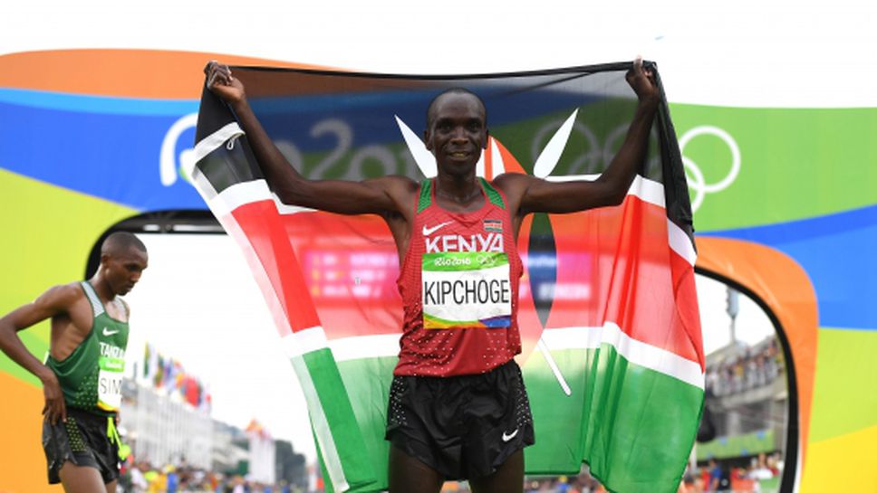 Разпуснаха олимпийския комитет на Кения