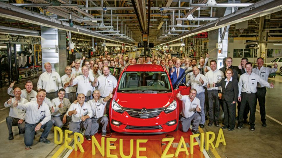 Начало на производството на новия Opel Zafira в завода в Рюселсхайм