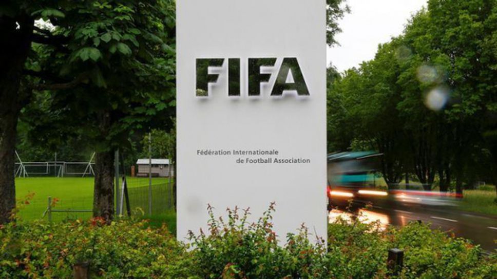 Кандидат за член на изпълкома на ФИФА ще бъде отстранен за лъжесвидетелстване