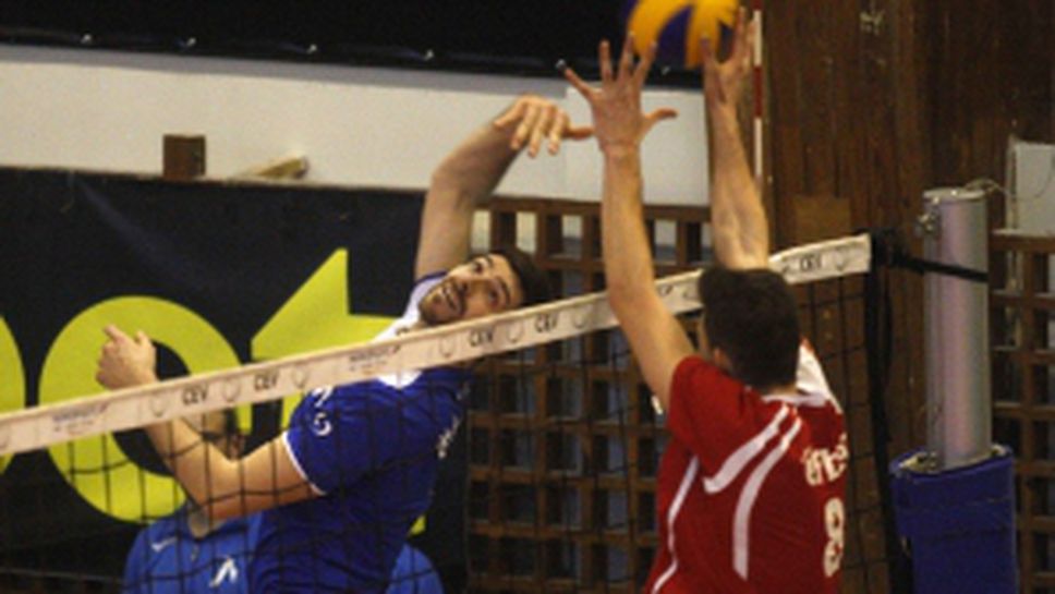 ЦСКА - Левски