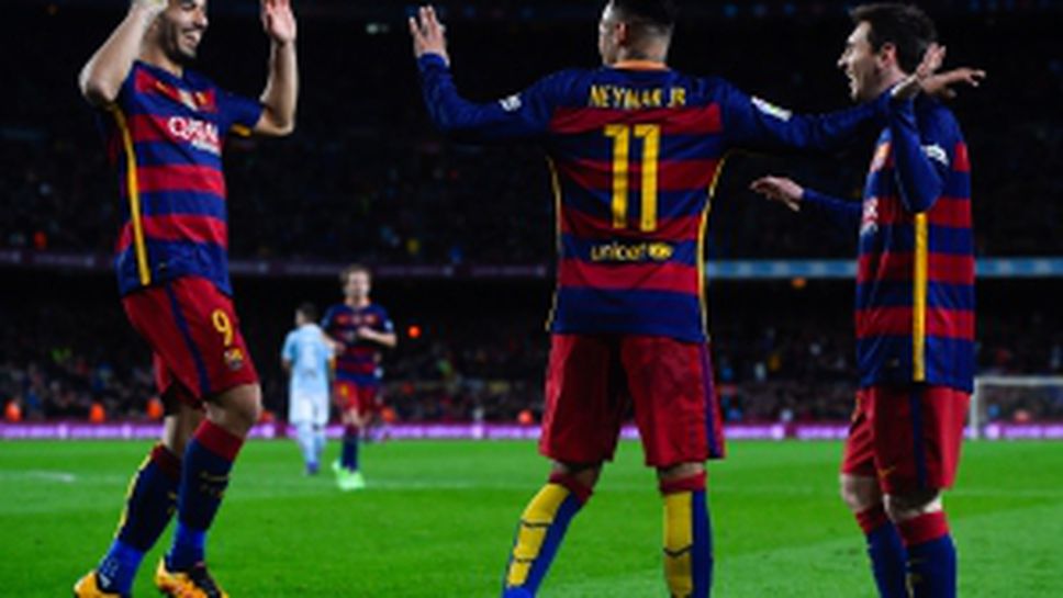 Барселона - Селта - 6:1