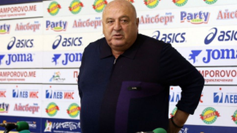 Пресконференция на Венци Стефанов преди началото на сезона в "А" група