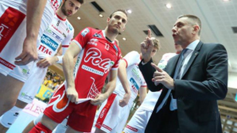 Тренто - Молфета 3:0