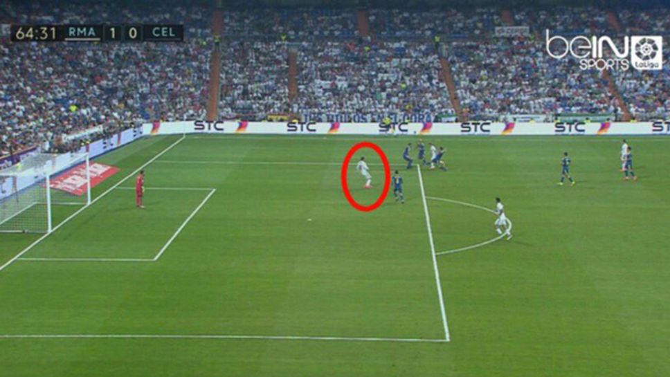 Първият гол на Реал Мадрид е от засада