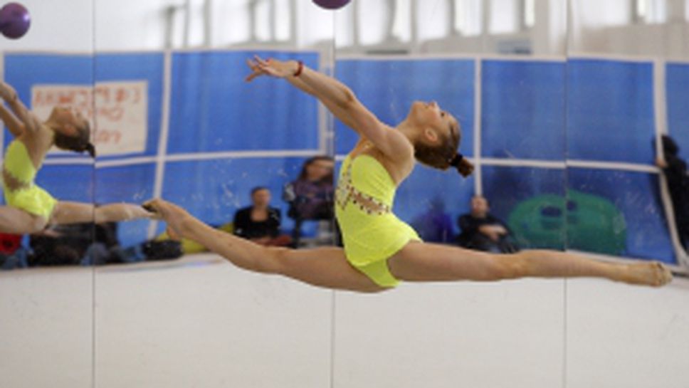 Контролно на националния отбор по художествена гимнастика