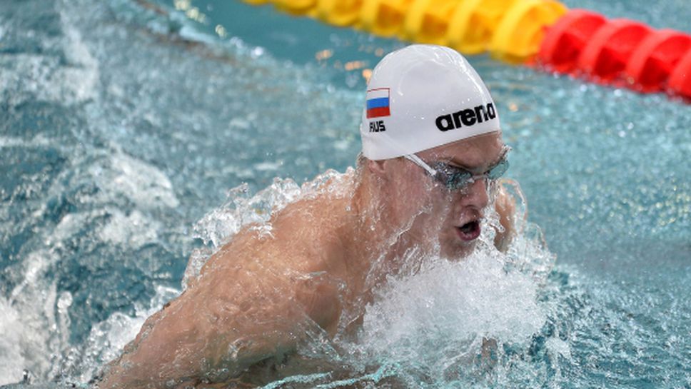 Руснак подобри световен рекорд за втори път в рамките на пет дни