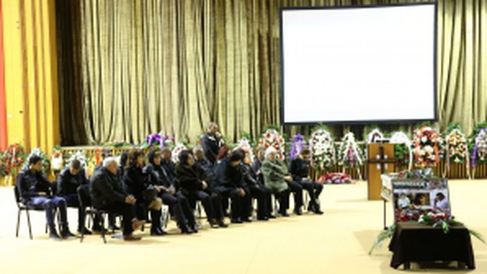 България се прости с Трифон Иванов