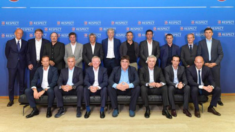 В УЕФА обмислят нова революционна промяна - премахване на продълженията