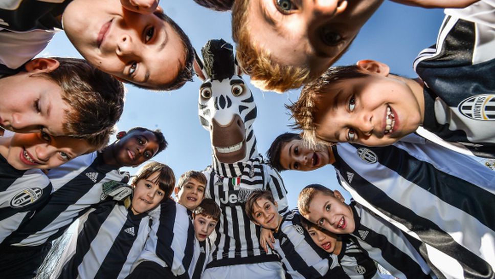 "Juventus Junior Camp" започва този понеделник