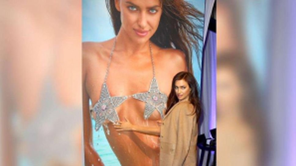 Да разгърнем част от "Спортс Илюстрейтид" 2016