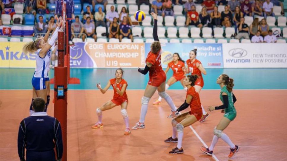 България ще играе за 5-8 място на европейското за девойки
