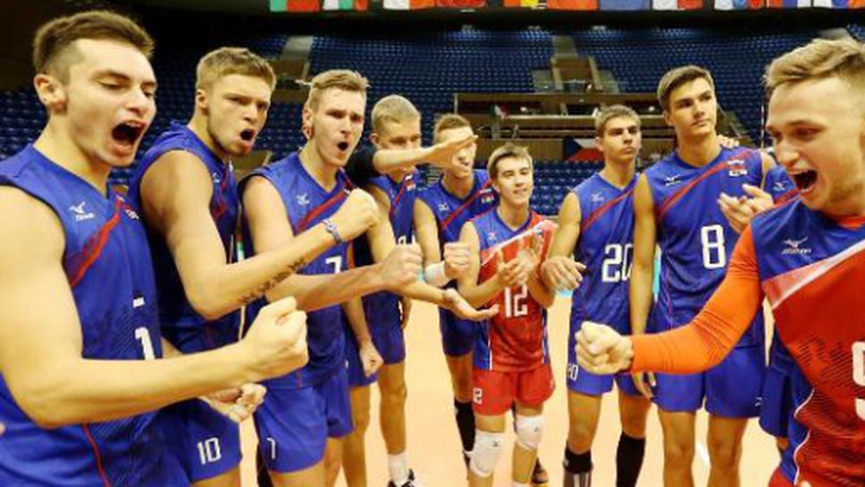 Русия стартира с чиста победа участието си в група 2 на ЕП по волейбол за младежи до 20 години
