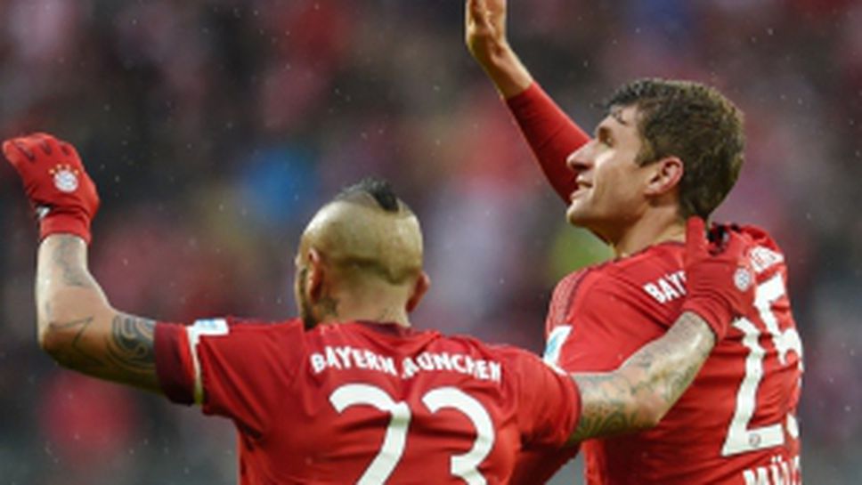 Байерн (Мюнхен) - Дармщат 98 3:1