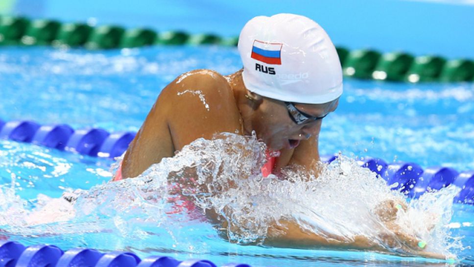 В Русия доволни от представянето на плувците на Олимпиадата