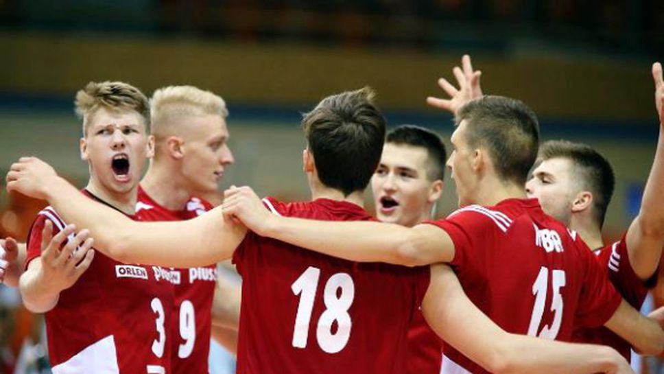 Полша с втора победа на Европейското за младежи