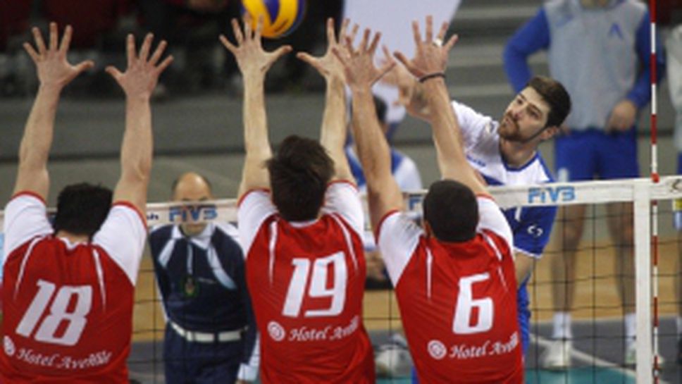 Левски - Нефтохимик Бургас