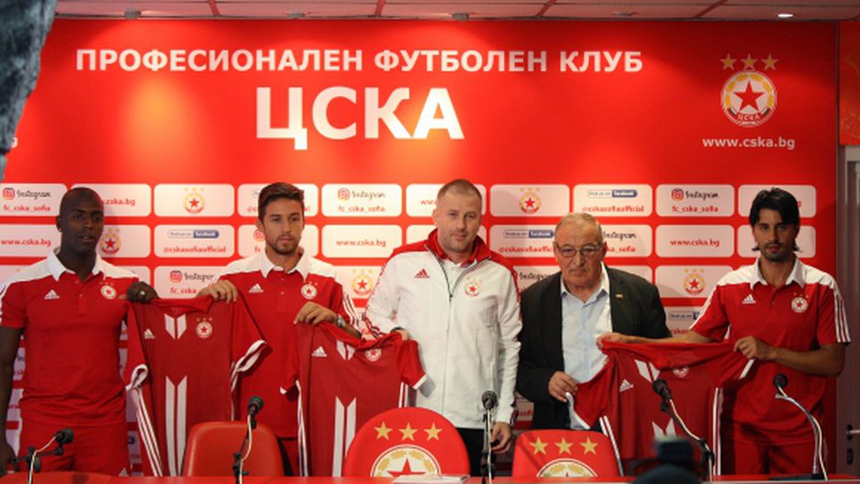 ЦСКА-София вече има емблема на сайта на ФИФА (снимка)