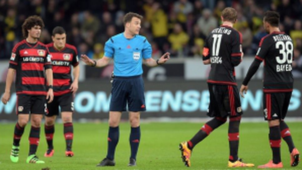 Байер (Леверкузен) - Борусия (Дортмунд) 0:1