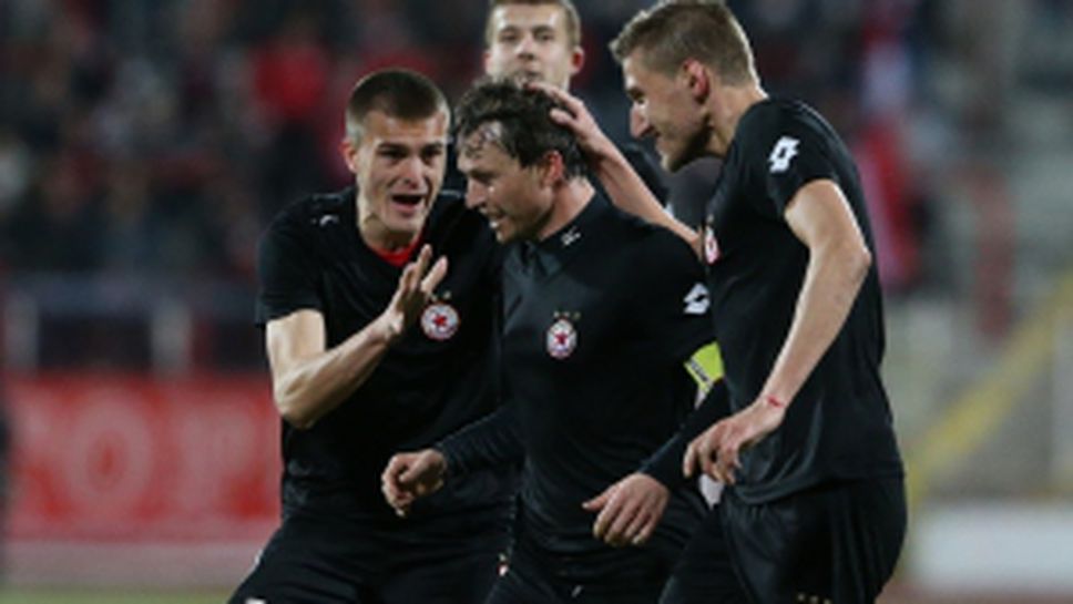 Струмска слава - ЦСКА