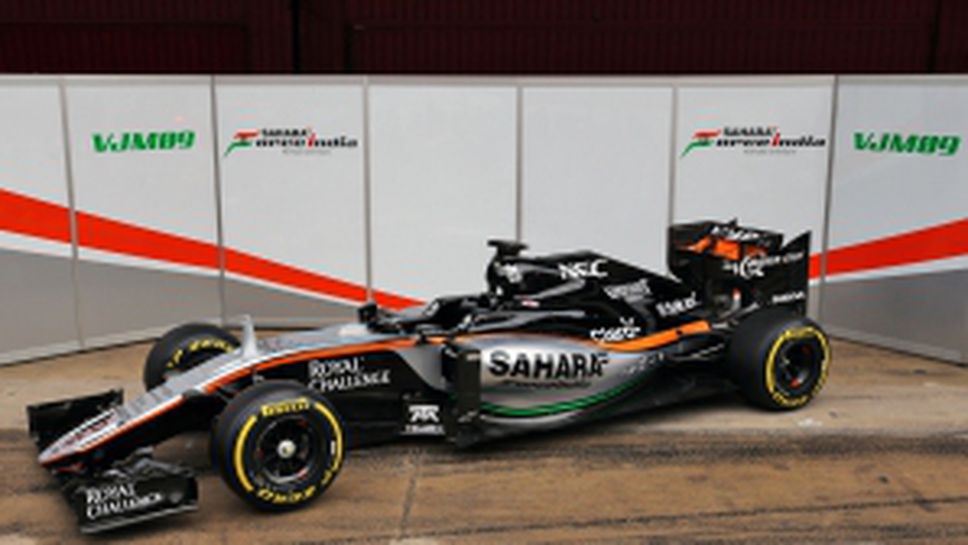 Форс Индия представиха новия си болид