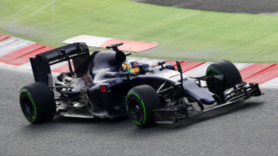 Торо Росо представиха болида си