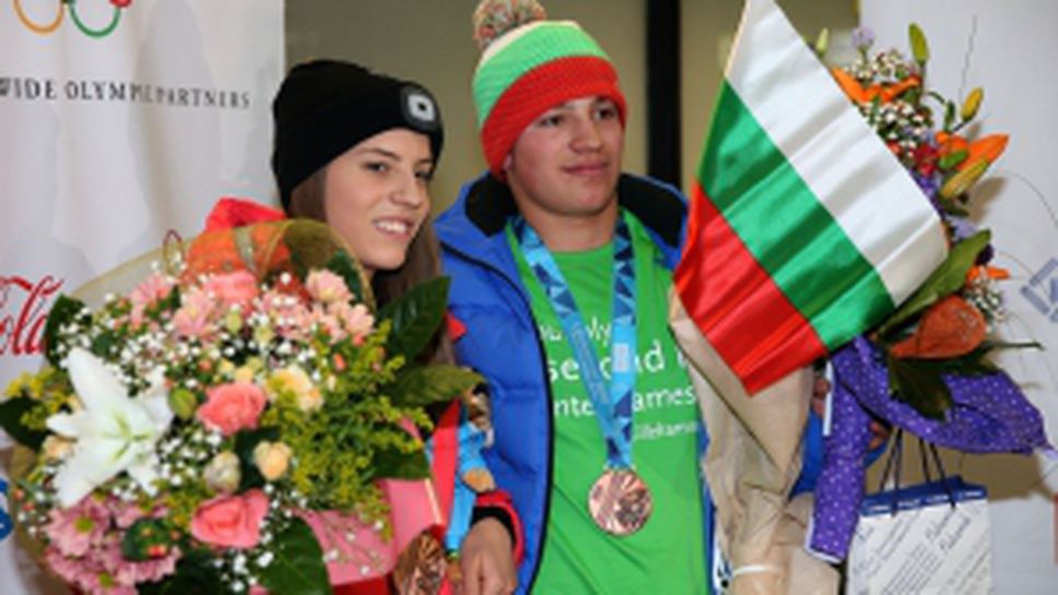 Младежките олимпийци се прибраха от Лилехамер