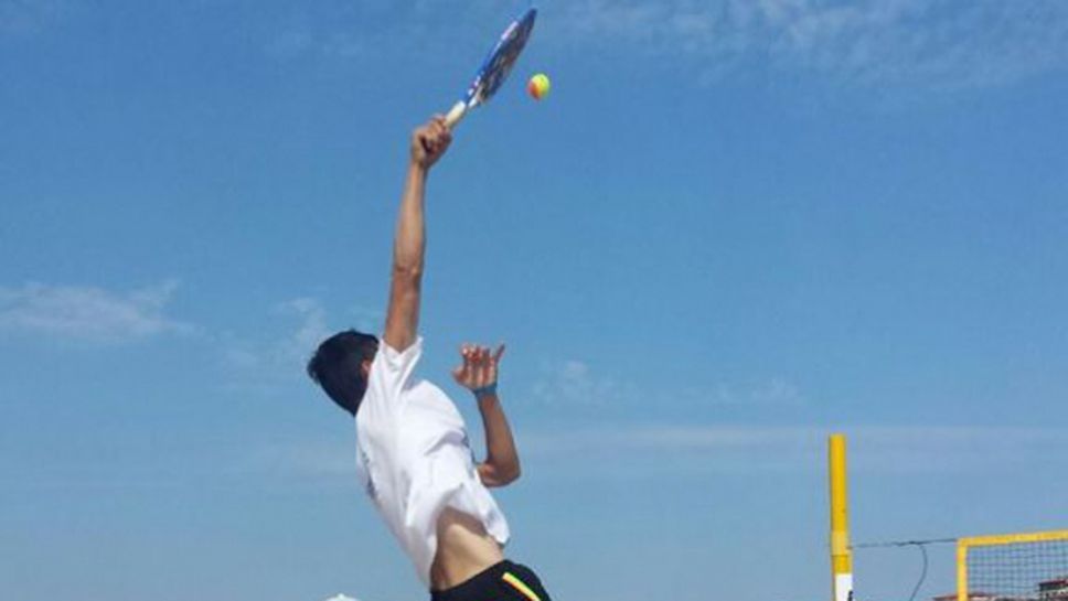 Световни шампиони участват на Европейското по плажен тенис в Созопол