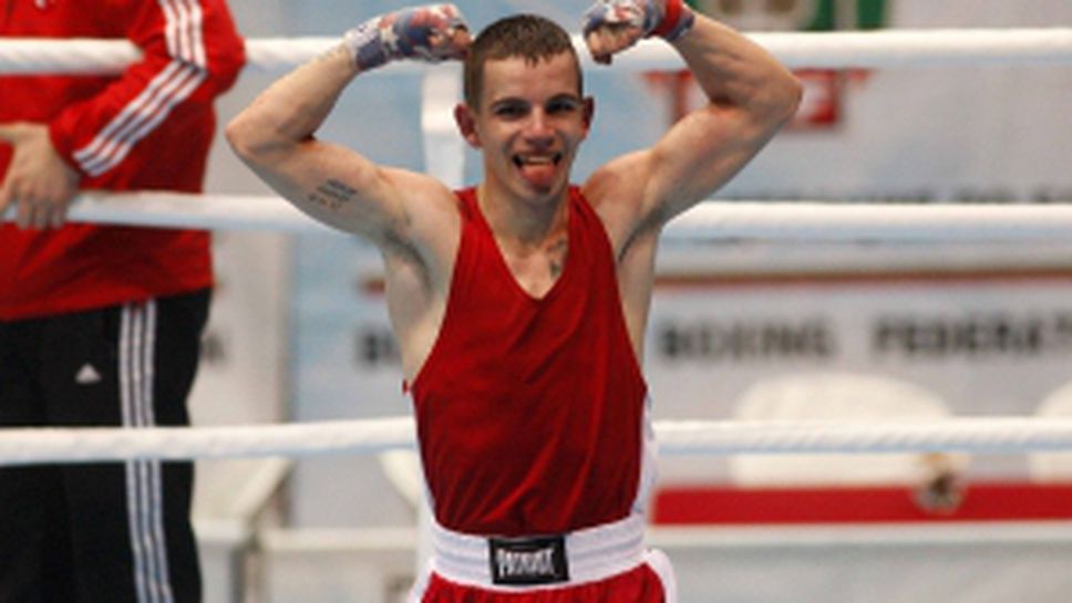 Турнир Странджа 2016 - първи ден