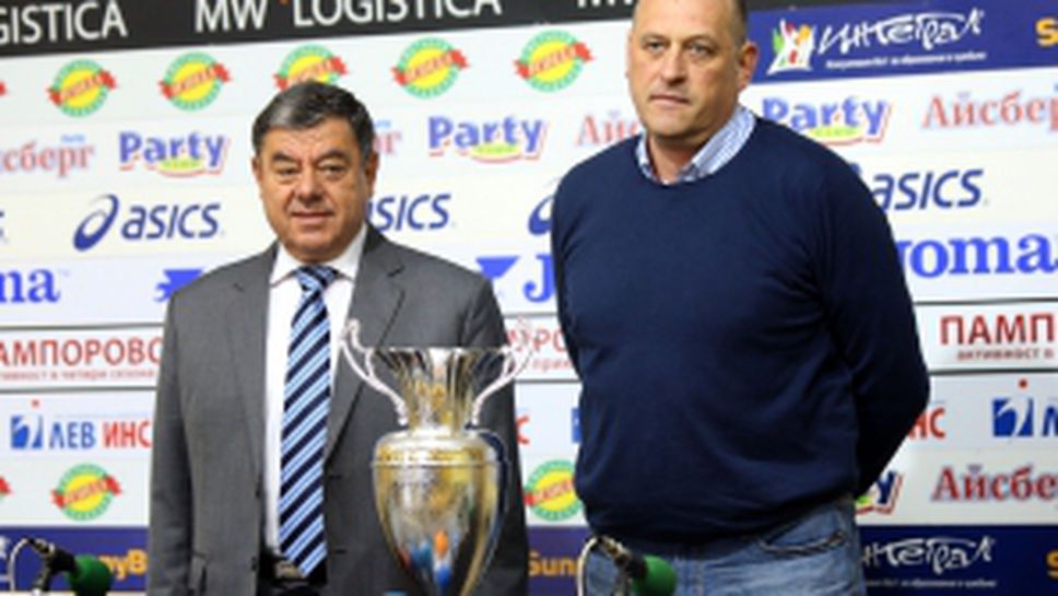 Пресконференция на БК Рилски спортист след спечелването на купата на България